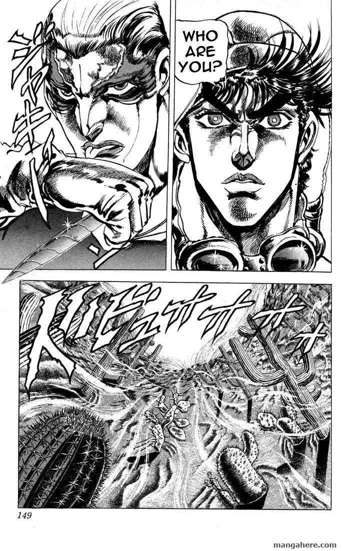 JoJo's Bizarre Adventure Part 2: Battle Tendency Chapter 1 48